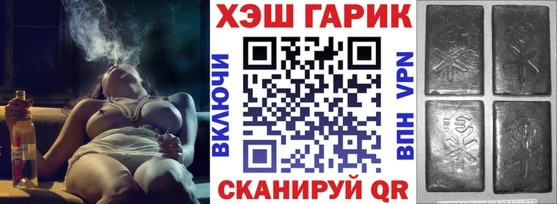 Купить закладку Елабуга COCAIN  Канабис  Меф  ГАШ 
