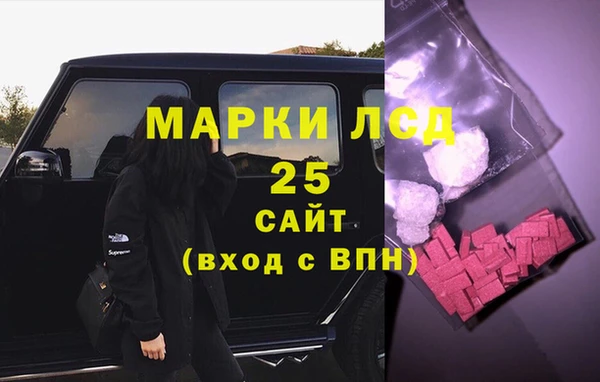 jwh Аркадак