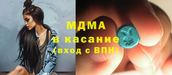 спиды Елабуга