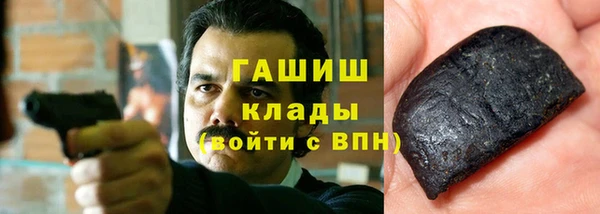 jwh Аркадак