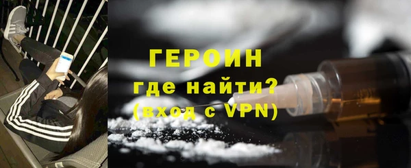 jwh Аркадак