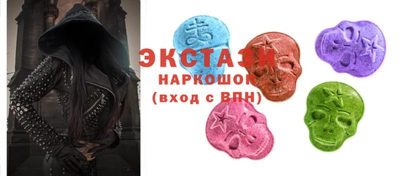 героин Корсаков
