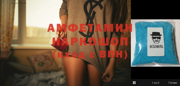 jwh Аркадак
