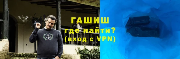 таблы Алексин