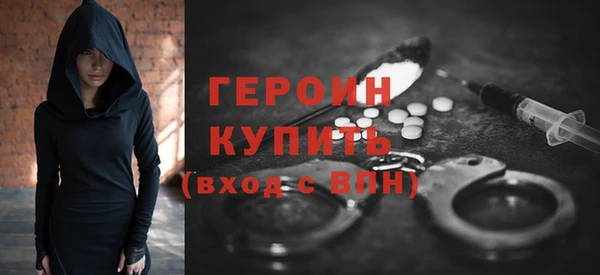 jwh Аркадак