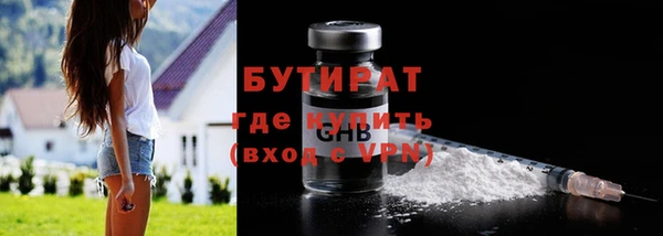 jwh Аркадак