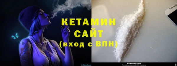 jwh Аркадак