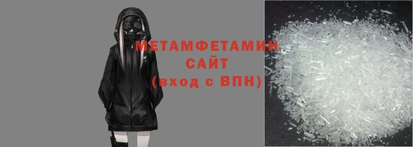 jwh Аркадак