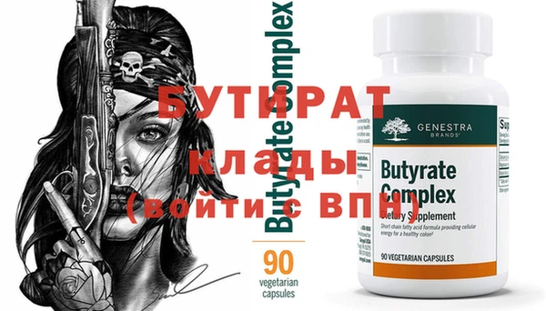 дистиллят марихуана Костерёво