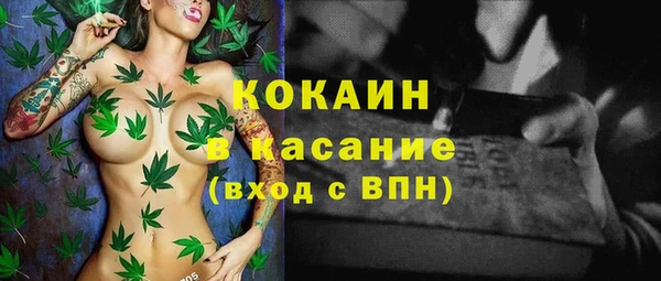 jwh Аркадак
