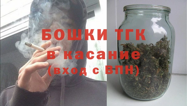 jwh Аркадак