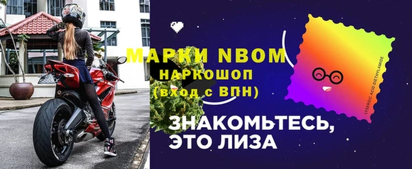экстази Коряжма