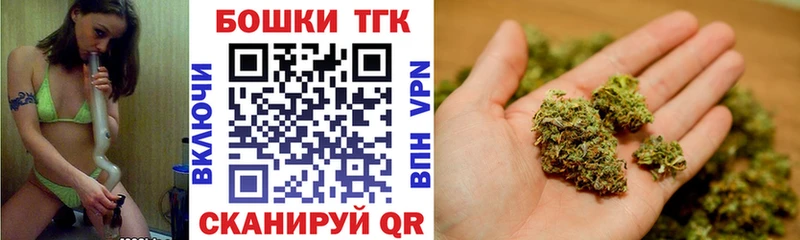 Каннабис VHQ  KRAKEN ссылки  Елабуга  как найти закладки 